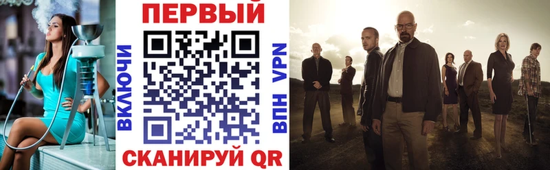 АМФ Premium Заинск