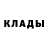 ТГК жижа Uliana Driver
