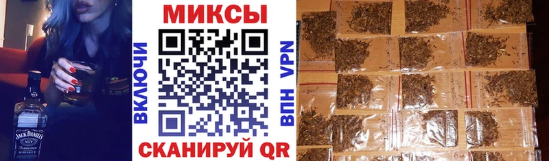 сайты даркнета официальный сайт  Заинск  Бутират вода  как найти наркотики 