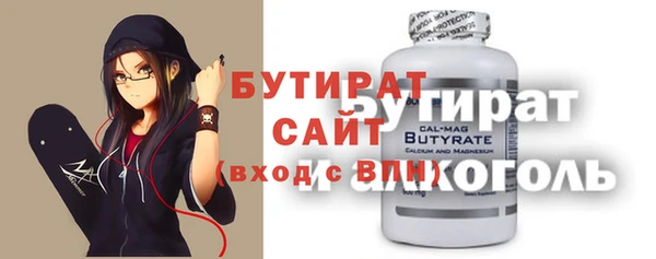 ГАЛЛЮЦИНОГЕННЫЕ ГРИБЫ Алексеевка