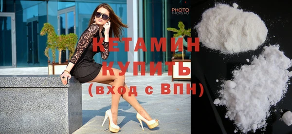шишки Россошь