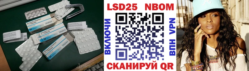kraken онион  Заинск  ЛСД экстази ecstasy 