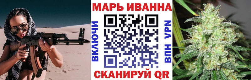 Марихуана марихуана  shop какой сайт  Заинск 
